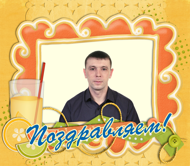 dr evgeniy safonov13